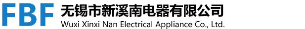 自動(dòng)化設(shè)備定制生產(chǎn)廠家